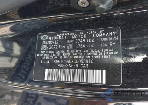 2012 Hyundai Veloster Base W/Red/Black из США, поврежденный, VIN KMHTC6ADXCU053810